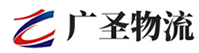 广州到宜丰县物流公司